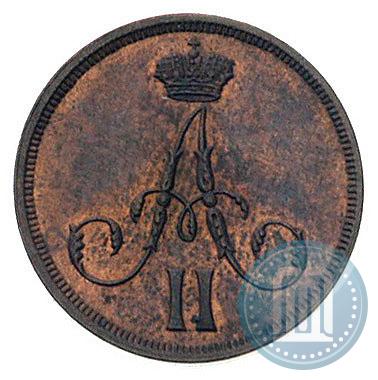 Фото Денежка 1863 года ВМ 