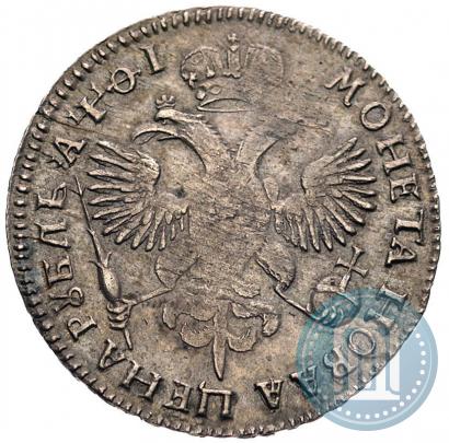 Фото 1 рубль 1719 года  "Портрет в латах"