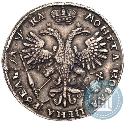 Фото 1 рубль 1721 года K "Портрет в наплечниках"