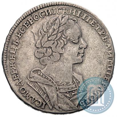Фото 1 рубль 1725 года  "Портрет в античных доспехах"