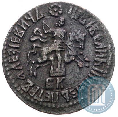 Фото 1 копейка 1706 года БК 