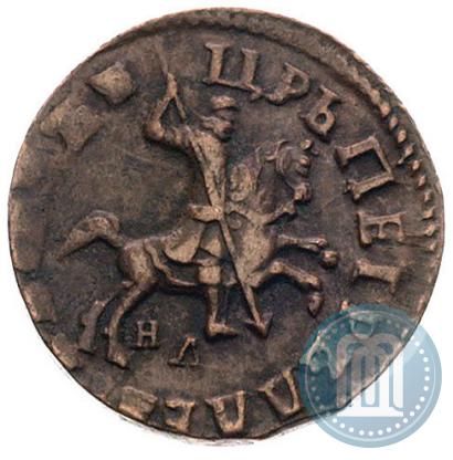 Фото 1 копейка 1715 года НД 