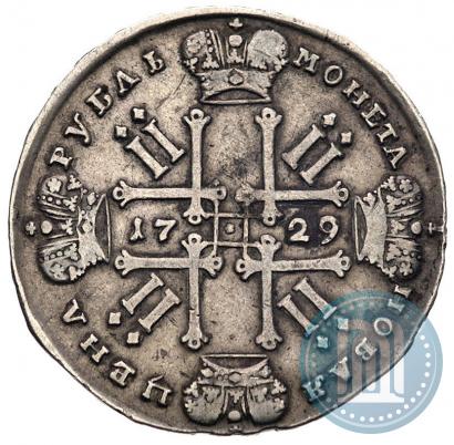 Фото 1 рубль 1729 года  "Тип 1729"