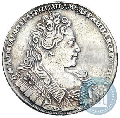 Фото 1 рубль 1731 года  