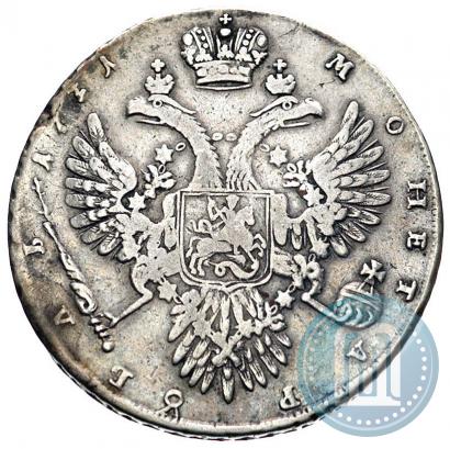 Фото 1 рубль 1731 года  