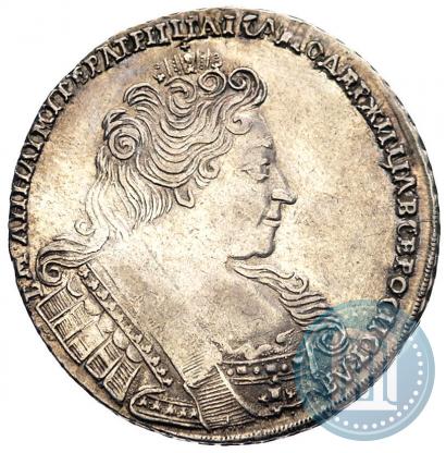 Picture 1 rouble 1732 year  