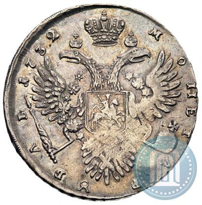 Picture 1 rouble 1732 year  