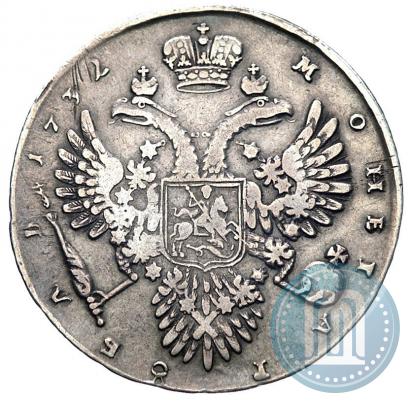 Фото 1 рубль 1732 года  