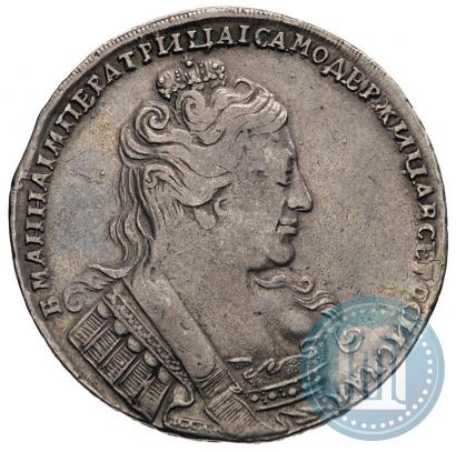 Фото 1 рубль 1733 года  
