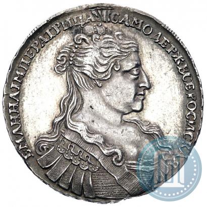 Фото 1 рубль 1734 года  "Тип 1734 года"