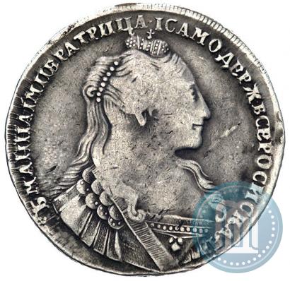 Picture 1 rouble 1734 year  "Type of 1735"