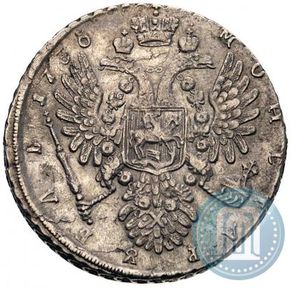 Picture 1 rouble 1736 year  "Type of 1735"