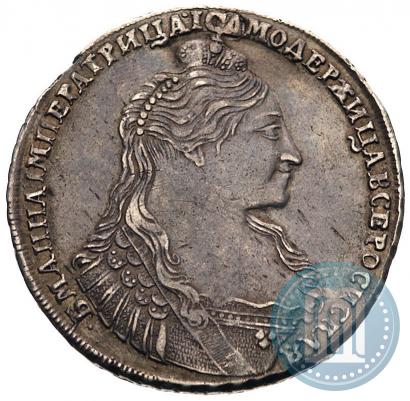 Picture 1 rouble 1736 year  "Type of 1735"