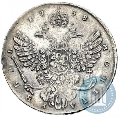Picture 1 rouble 1738 year  "Moscow type"