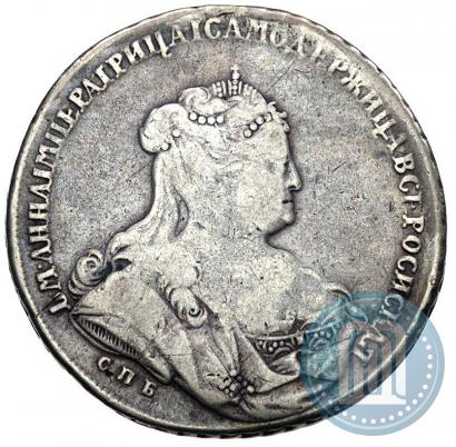 Picture 1 rouble 1738 year СПБ "Petersburg type"