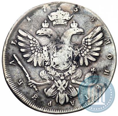 Picture 1 rouble 1738 year СПБ "Petersburg type"