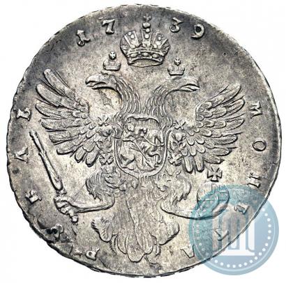 Picture 1 rouble 1739 year  "Moscow type"