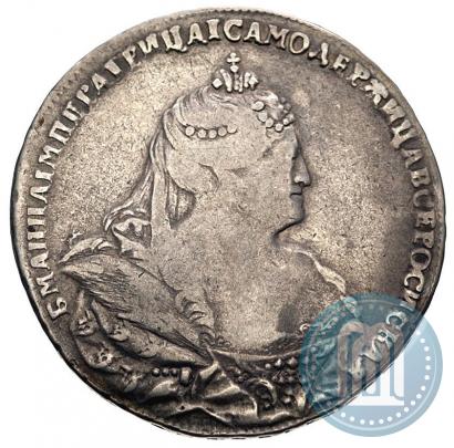 Picture 1 rouble 1740 year  "Moscow type"