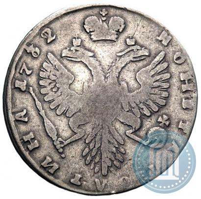 Picture Poltina 1732 year  
