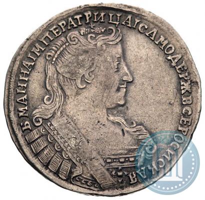Picture Poltina 1733 year  