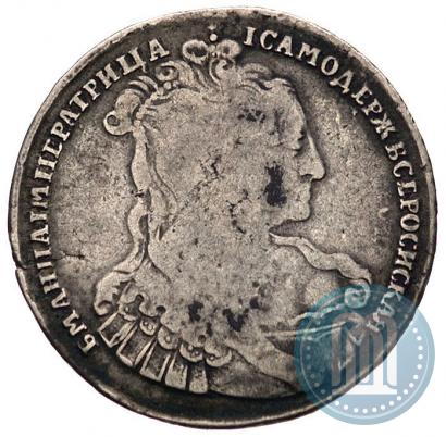Фото Полтина 1734 года  "Тип 1734 года"
