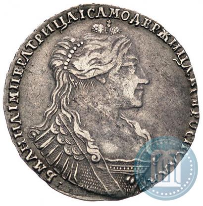 Фото Полтина 1736 года  