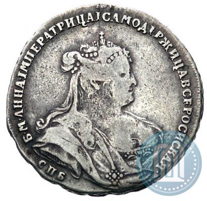 Фото Полтина 1738 года СПБ "Петербургский тип"