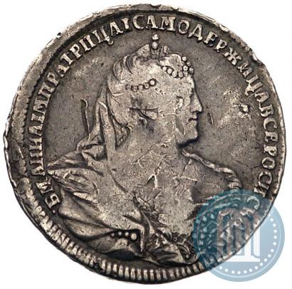 Фото Полтина 1739 года  "Московский тип"