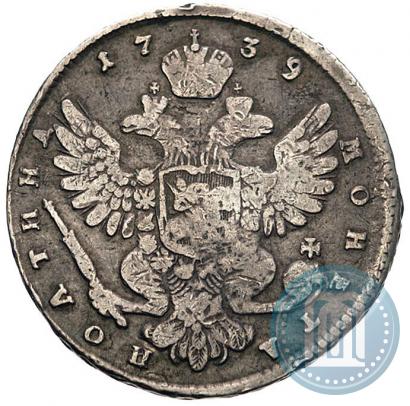 Фото Полтина 1739 года  "Московский тип"