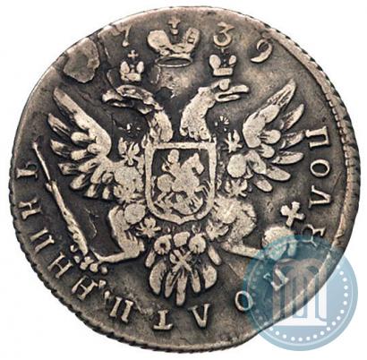 Picture Polupoltinnik 1739 year  