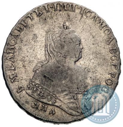 Picture 1 rouble 1745 year ММД 
