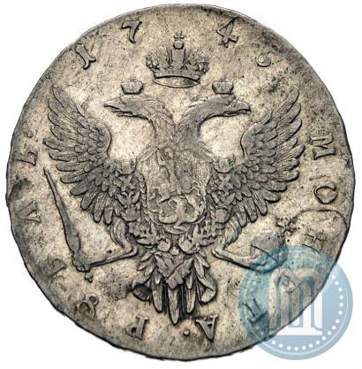 Picture 1 rouble 1745 year ММД 