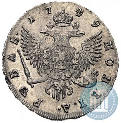 Picture 1 rouble 1749 year СПБ 