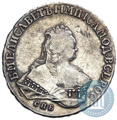 Picture 1 rouble 1751 year СПБ-IМ 