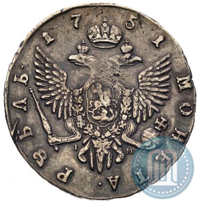Picture 1 rouble 1751 year СПБ-IМ 