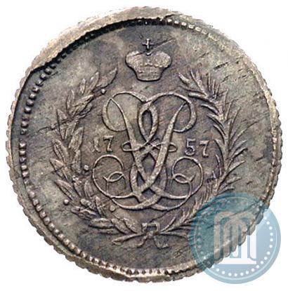 Фото Полушка 1757 года  