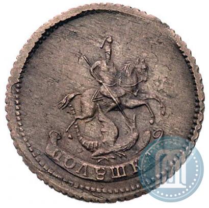 Фото Полушка 1757 года  