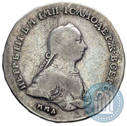 Picture 1 rouble 1762 year ММД-ДМ 