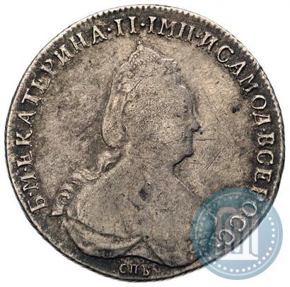 Фото 1 рубль 1796 года СПБ-IC 