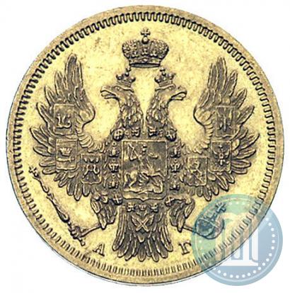 Picture 5 roubles 1850 year СПБ-АГ 
