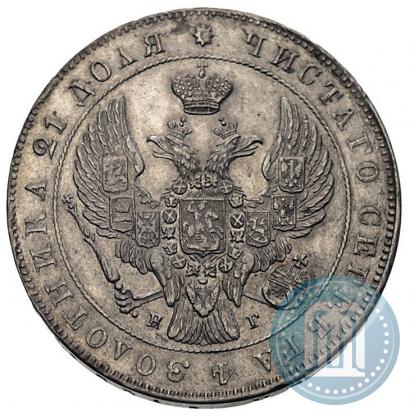 Picture 1 rouble 1840 year СПБ-НГ 