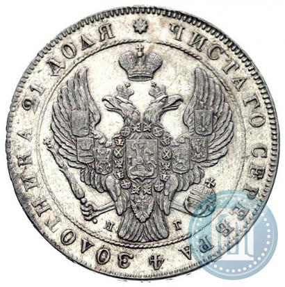 Picture 1 rouble 1841 year СПБ-НГ 