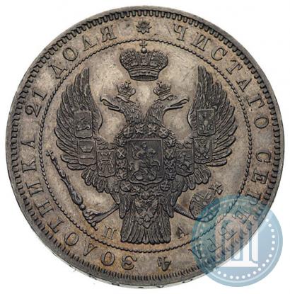 Picture 1 rouble 1846 year СПБ-ПА 
