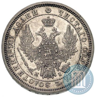 Picture Poltina 1855 year СПБ-HI 