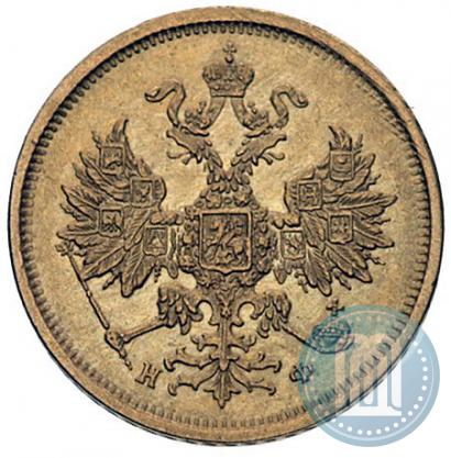 Picture 5 roubles 1880 year СПБ-НФ 