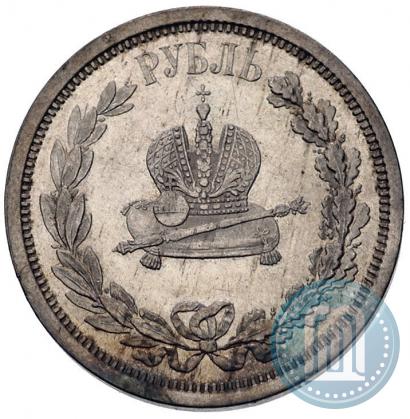 Фото 1 рубль 1883 года ЛШ "В память Коронации Императора Александра III"