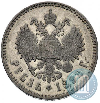 Фото 1 рубль 1892 года (АГ) 