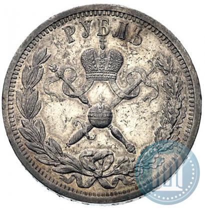 Picture 1 rouble 1896 year (АГ) "On the coronation of the Emperor Nicholas II"