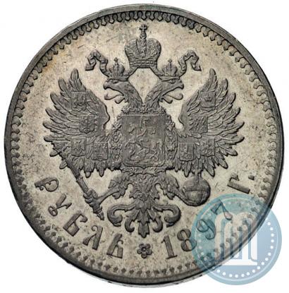 Фото 1 рубль 1897 года (АГ) 
