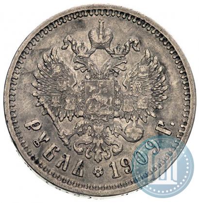 Picture 1 rouble 1909 year (ЭБ) 